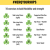 FREE #WERQyourhips Challenge Printable